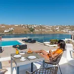 Corfos Blue Mykonos 아파트 오르노스