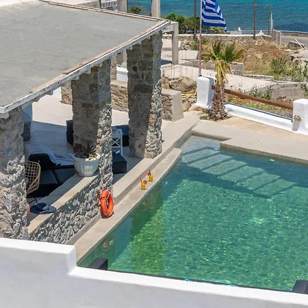 Corfos Blue Mykonos Apartment Ornos (Mykonos)
